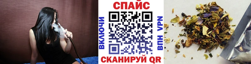 Купить  Славянск-на-Кубани  БУТИРАТ GHB 