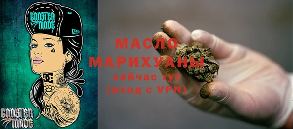 скорость Вязьма