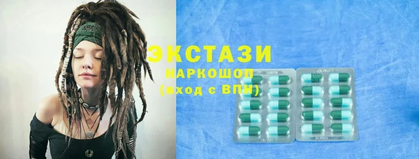 скорость Вязьма