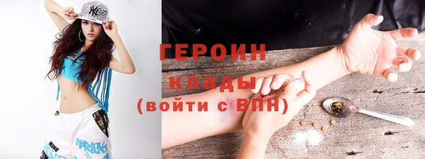 скорость Вязьма
