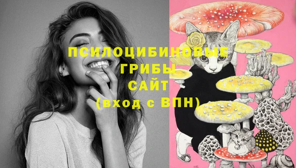меф VHQ Вязники