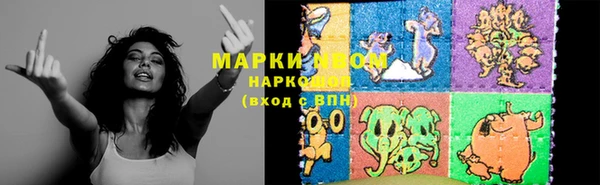 скорость Вязьма