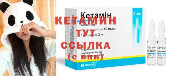 гашишное масло Вяземский