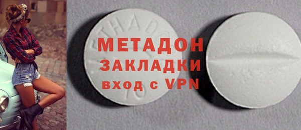скорость Вязьма