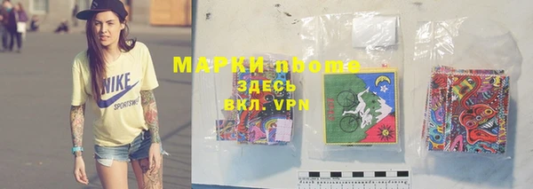 меф VHQ Вязники