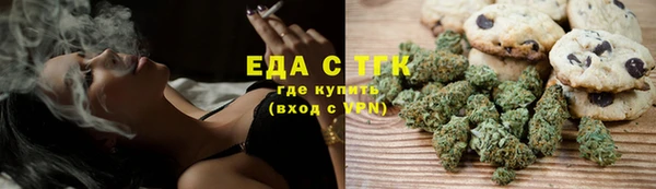меф VHQ Вязники