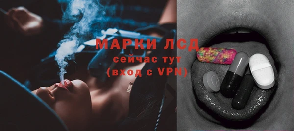 меф VHQ Вязники