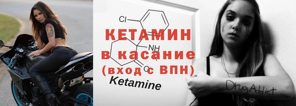 гашишное масло Вяземский