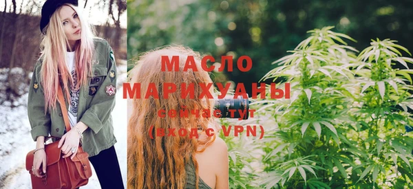 меф VHQ Вязники