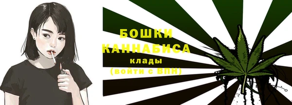 скорость Вязьма