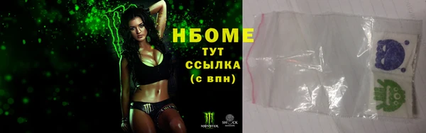 скорость Вязьма
