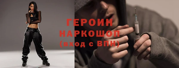 меф VHQ Вязники