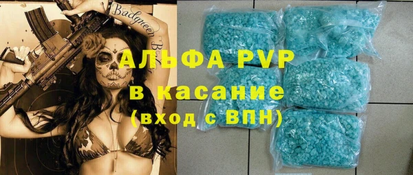 скорость Вязьма