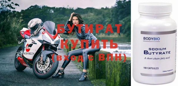 скорость Вязьма