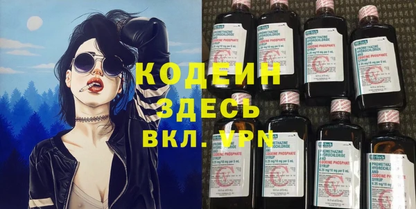 скорость Вязьма