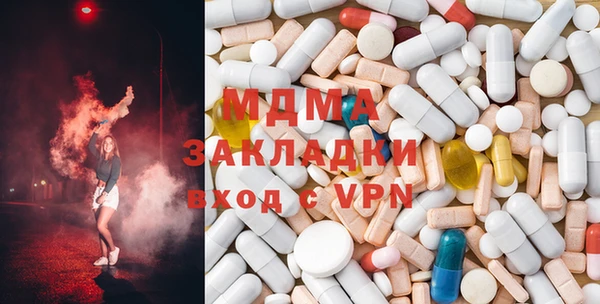 меф VHQ Вязники