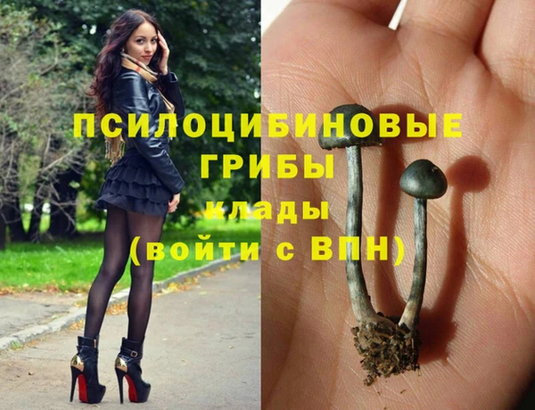 меф VHQ Вязники