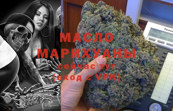 скорость Вязьма