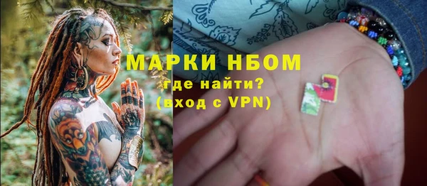 скорость Вязьма