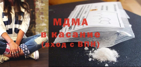 меф VHQ Вязники