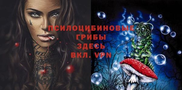 меф VHQ Вязники