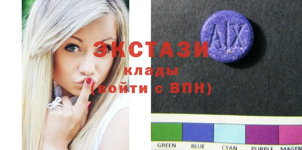 меф VHQ Вязники
