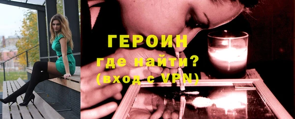 скорость Вязьма