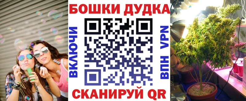 Каннабис индика Славянск-на-Кубани